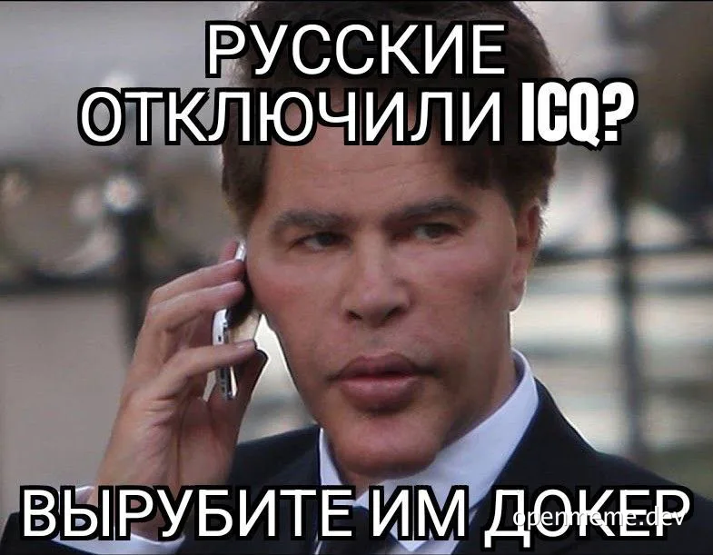 russians-disabled-icq-shut-down-docker