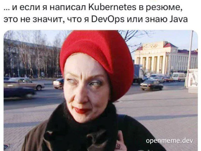 Woman in red hat skeptical about Kubernetes on a resume