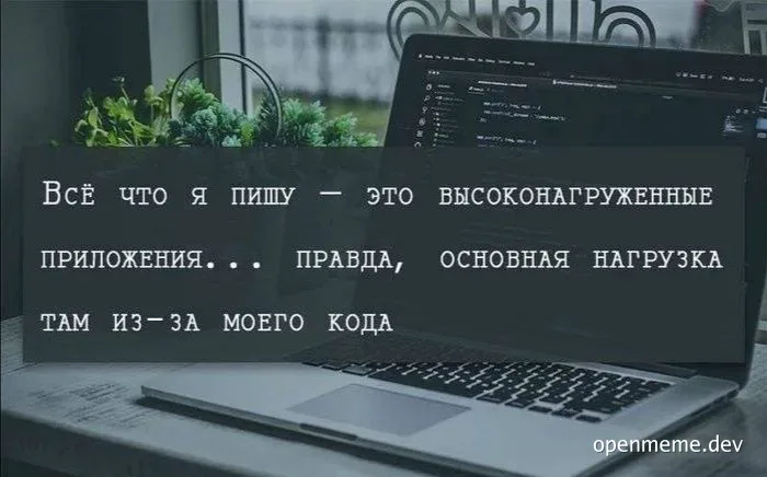 russian programmer humor image