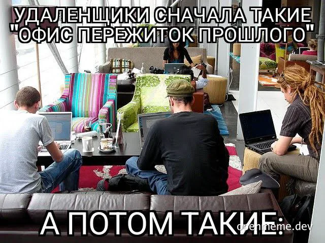 remote workers sitting on couch and chairs with laptops