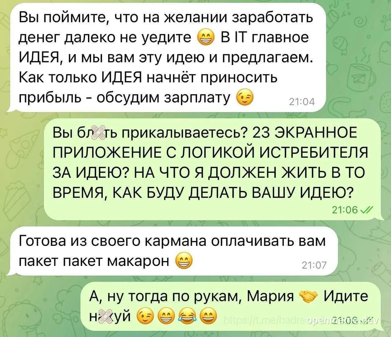 russian it job offer meme