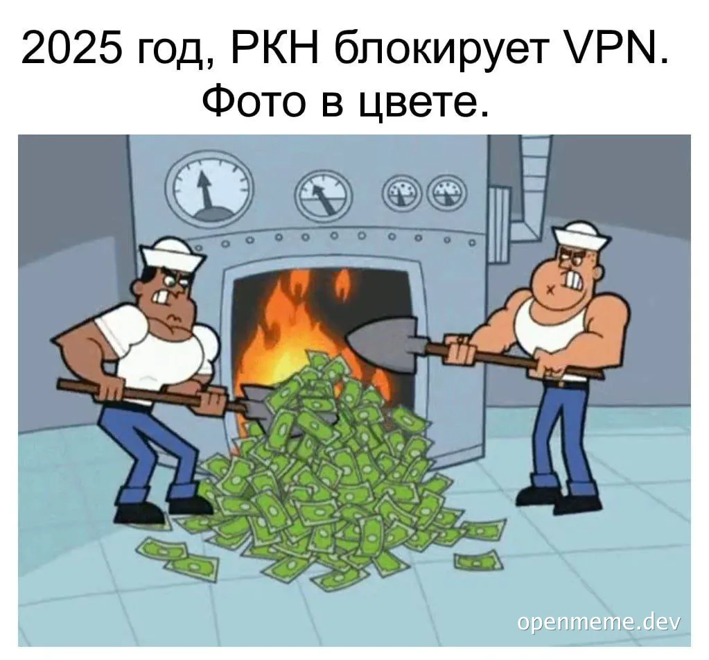 Two sailors burning money in an industrial furnace