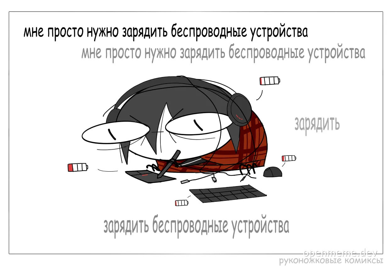 cartoon character surrounded by dead wireless devices and cables