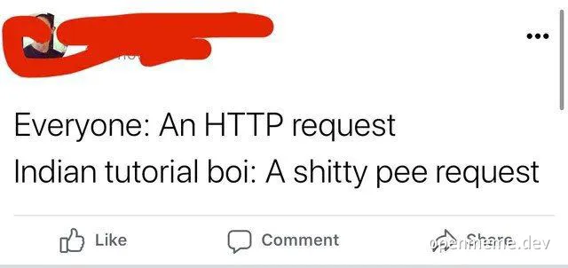meme about HTTP request tutorial