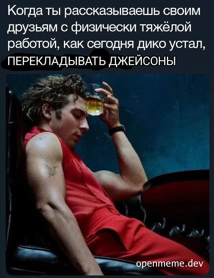 man in red clothes drinking from a glass