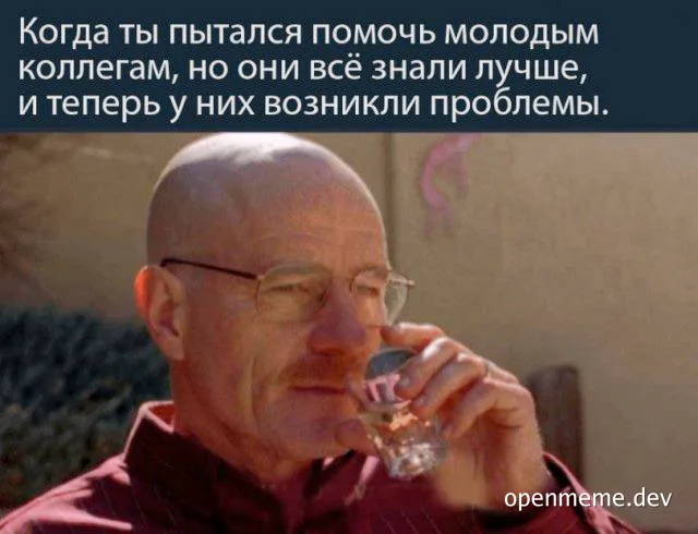 An older man drinking from a glass, looking disapproving or annoyed.