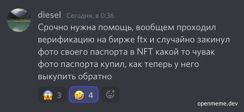 russian social media post about accidentally uploading passport photo to nft