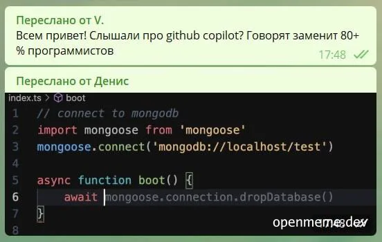 russian programmer humor about github copilot replacing 80+ percent of programmers