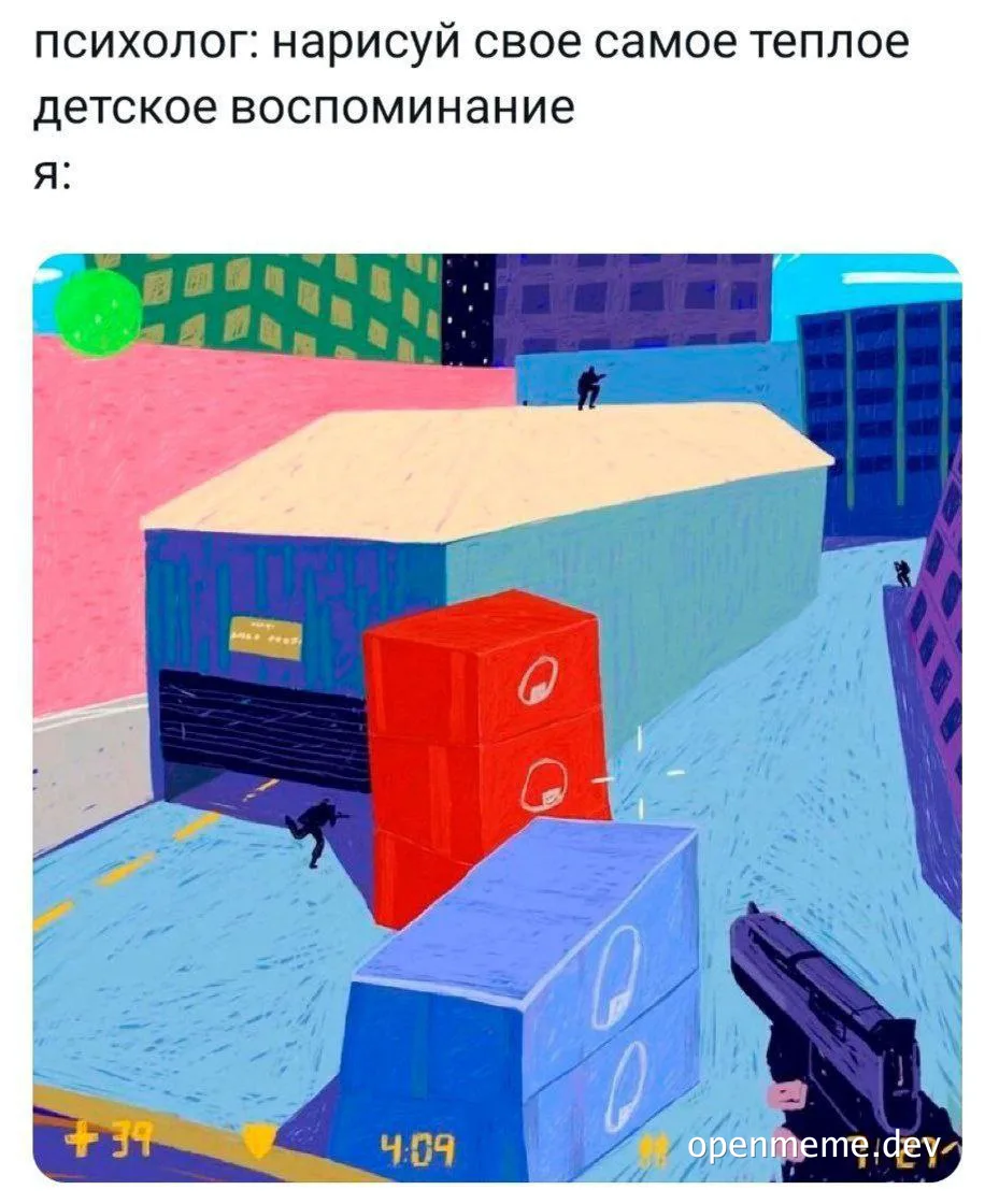 russian meme image of a colorful cityscape with a large building and a person holding a gun