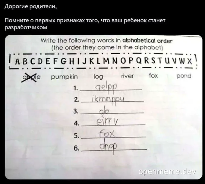 Humorous image of a child's incorrect alphabetical ordering exercise with a caption in Russian about signs a child will become a developer