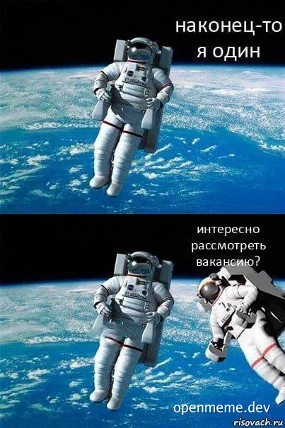 Astronauts in space with humorous Russian captions