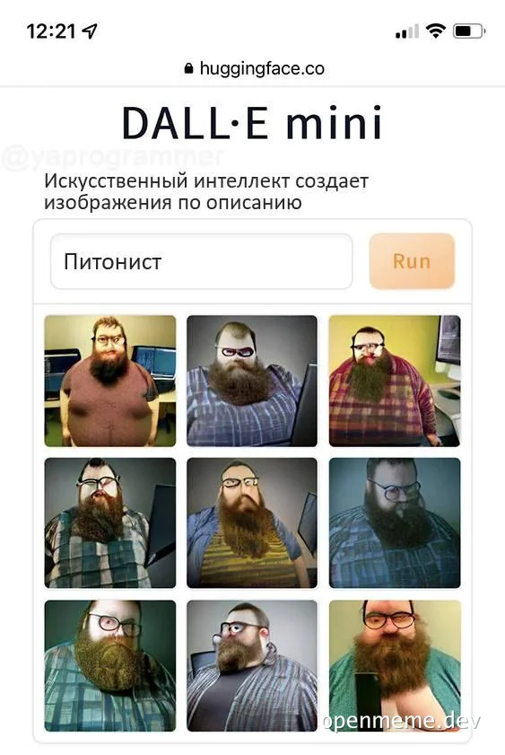 DALL-E mini generates images based on description