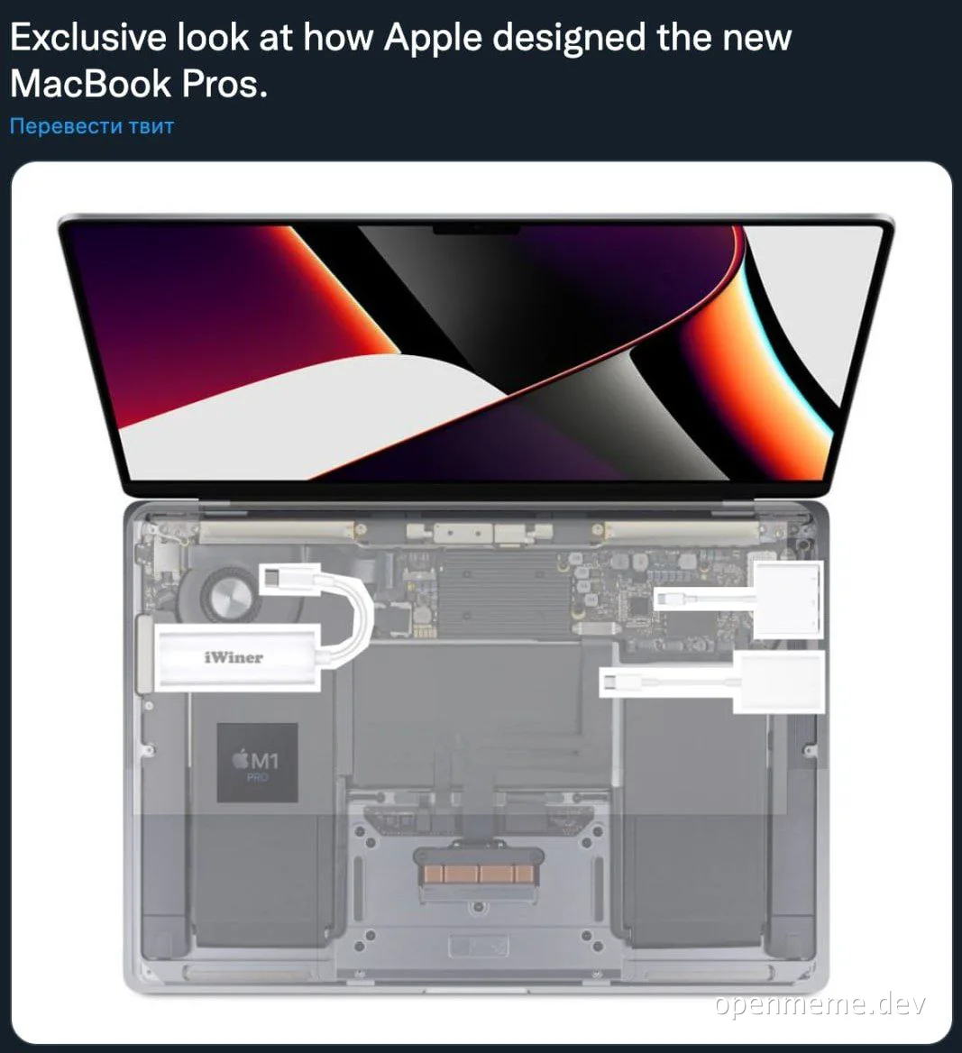 Apple MacBook Pro design
