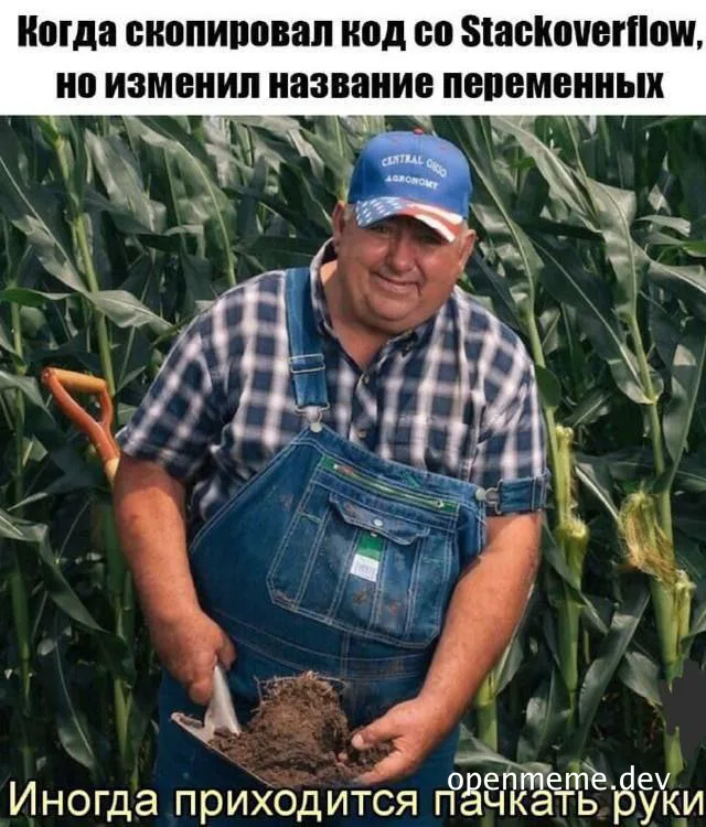 a man in overalls and a plaid shirt holds a handful of dirt in front of a cornfield