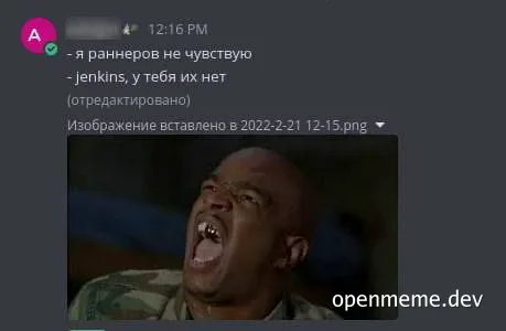 man screaming in frustration