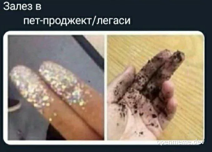 before and after photo of a hand with nails covered in glitter and dirt
