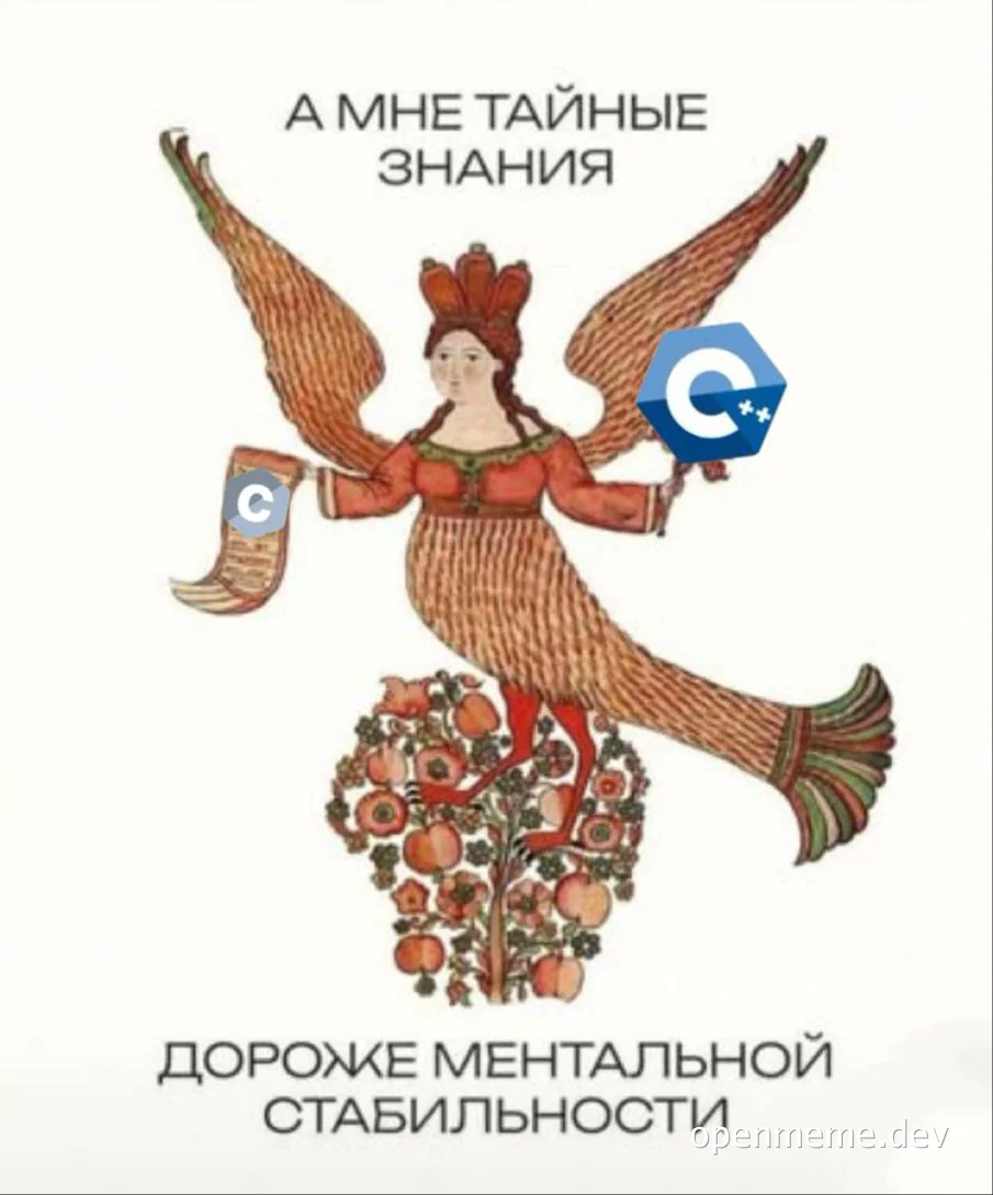 a bird woman with a C logo and a scroll