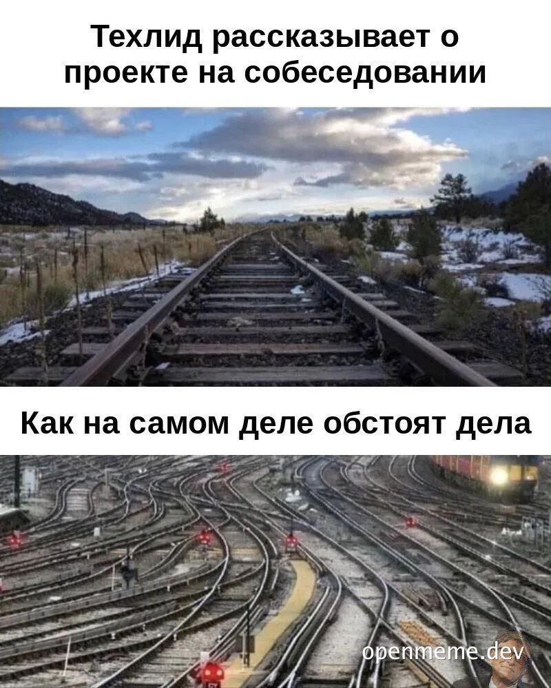 russian techlead meme about project on interview
