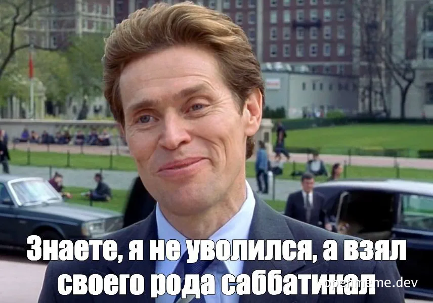 Smiling businessman in a suit with a caption about taking a sabbatical