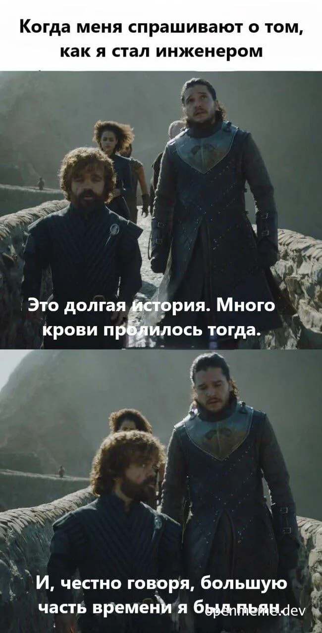 Game of Thrones characters reacting to becoming an engineer