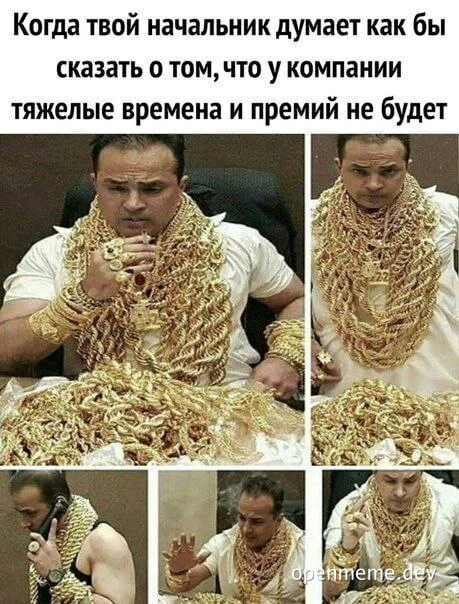 Man with excessive gold chains reacting to bad news