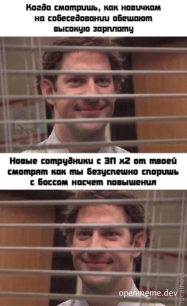 Two men behind bars with russian text overlay