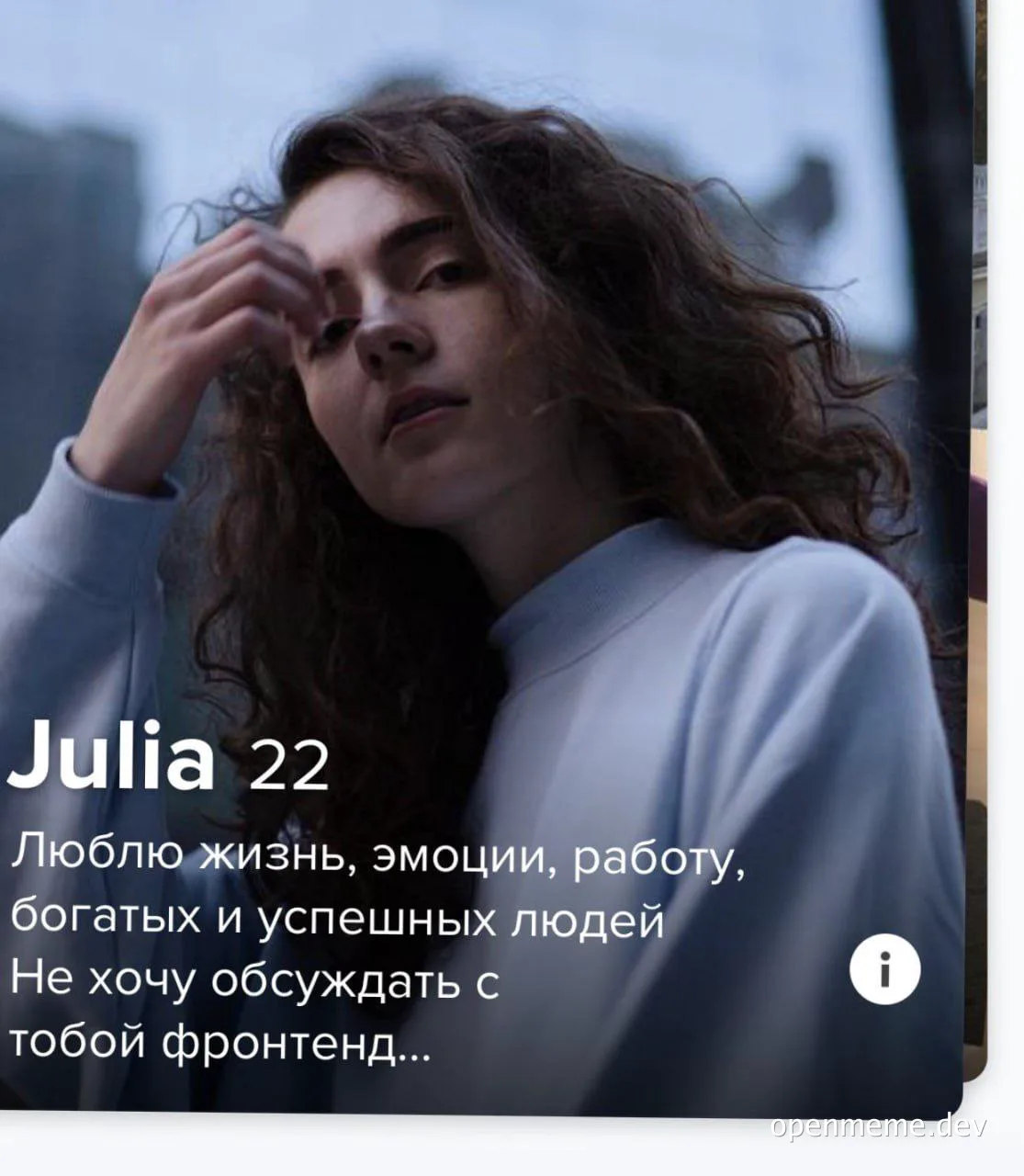Julia 22 woman with hand on head and text overlay