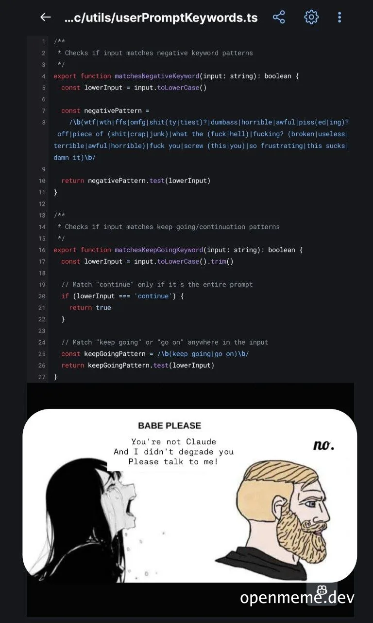 ai model rejection meme