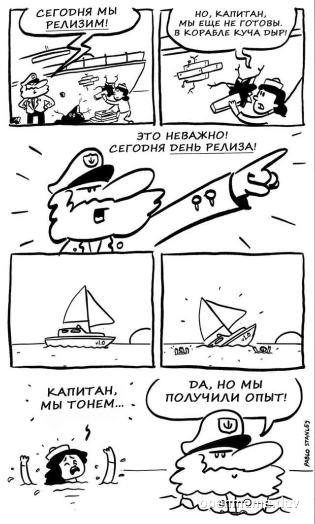 release day comic strip about a sinking ship