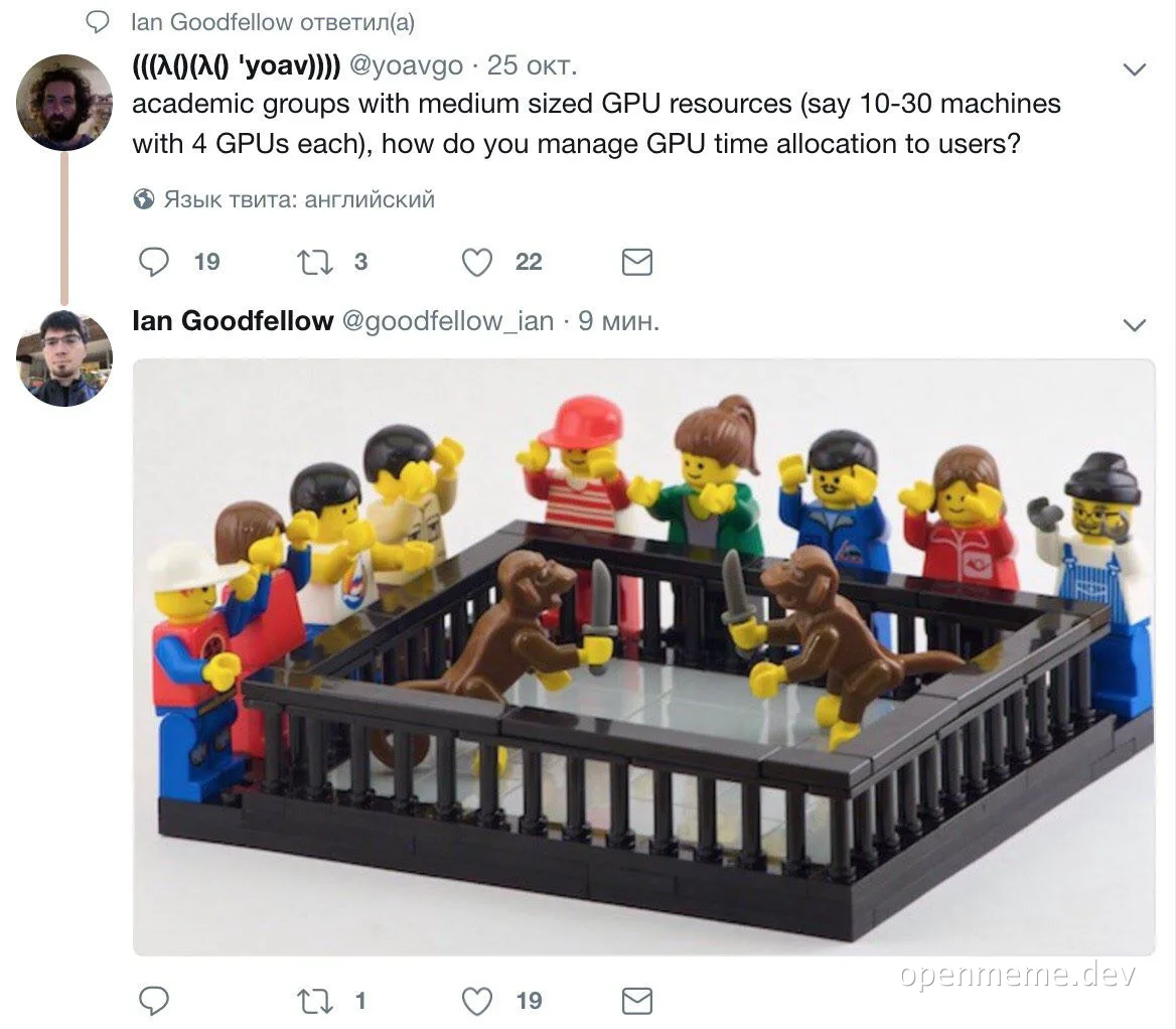 Lego figures crowded around a fenced area with monkeys fighting