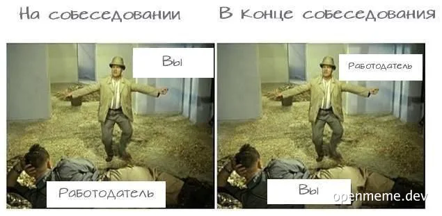 interview meme with man stepping on person