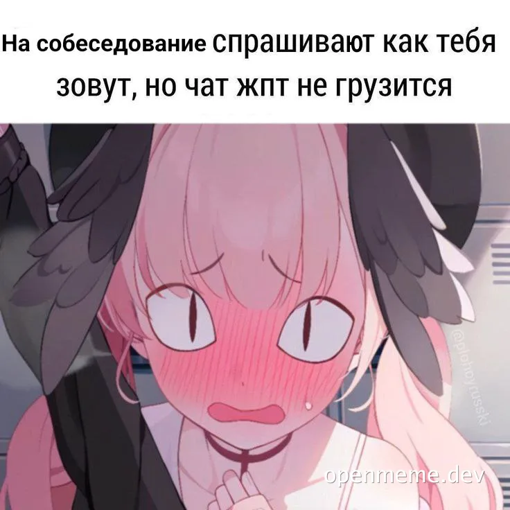 interview stress anime girl