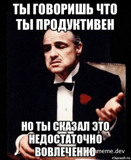 Don Vito Corleone meme with russian text