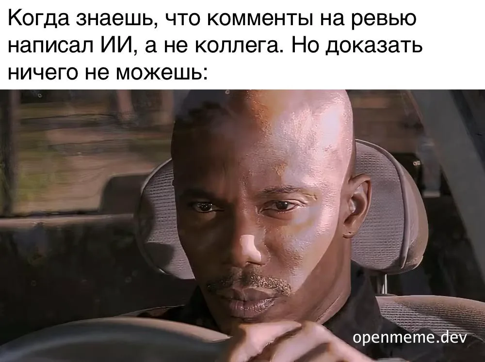 Bald man with sweaty face in a car looking worried