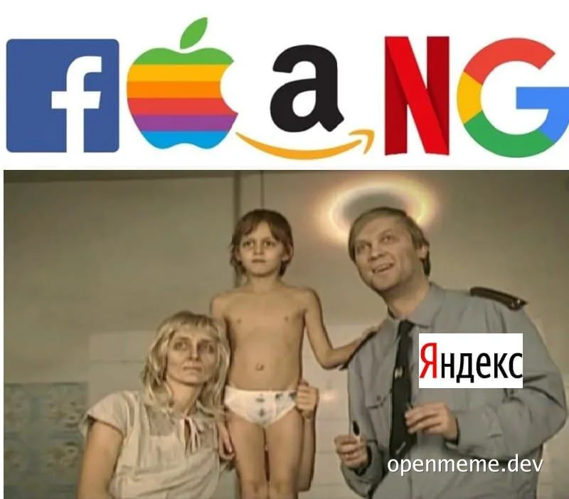 russian-meme-of-family-with-yandex-logo-over-man's-chest-and-tech-company-logos-above