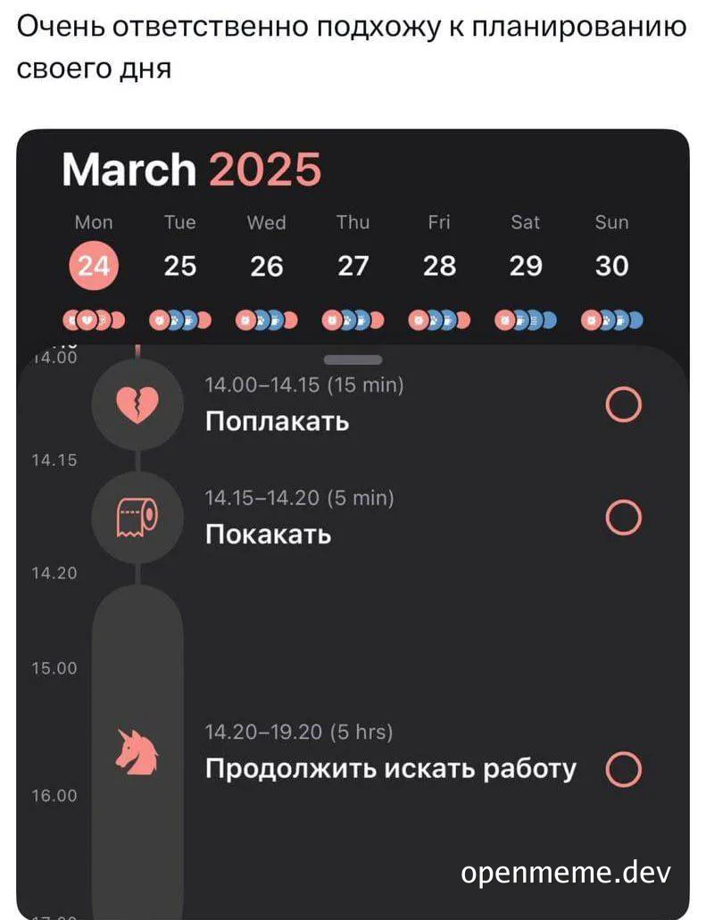 russian-calendar-screenshot