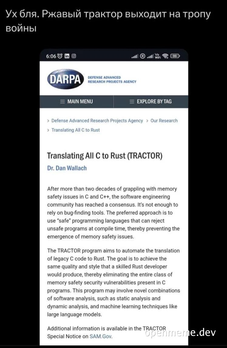 DARPA Translating All C to Rust TRACTOR meme