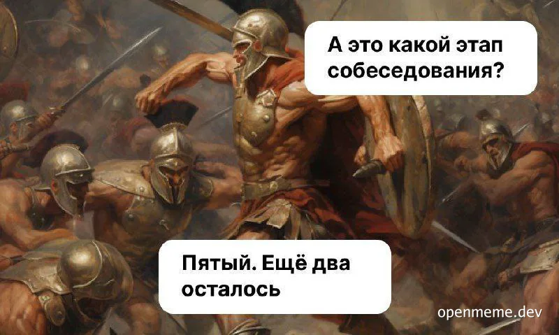 ancient warriors in battle with text boxes about job interview stages