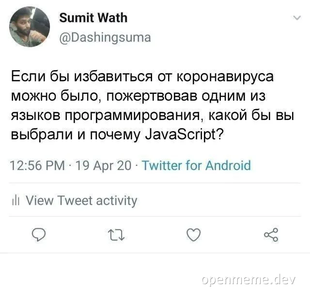 russian joke about coronavirus and programming languages