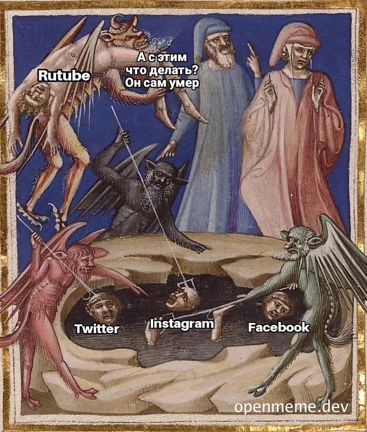 Medieval painting of demons representing social media platforms pulling heads down into hell
