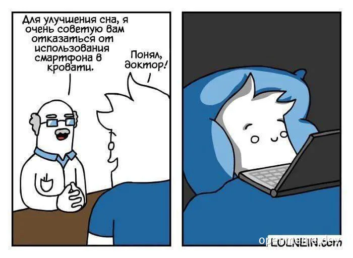 doctor advising against using smartphone in bed, but patient uses laptop