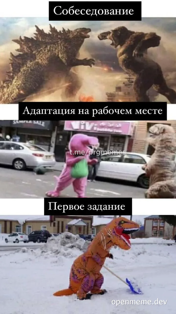 godzilla and king kong fighting, pink dinosaur costume, orange dinosaur costume shoveling snow