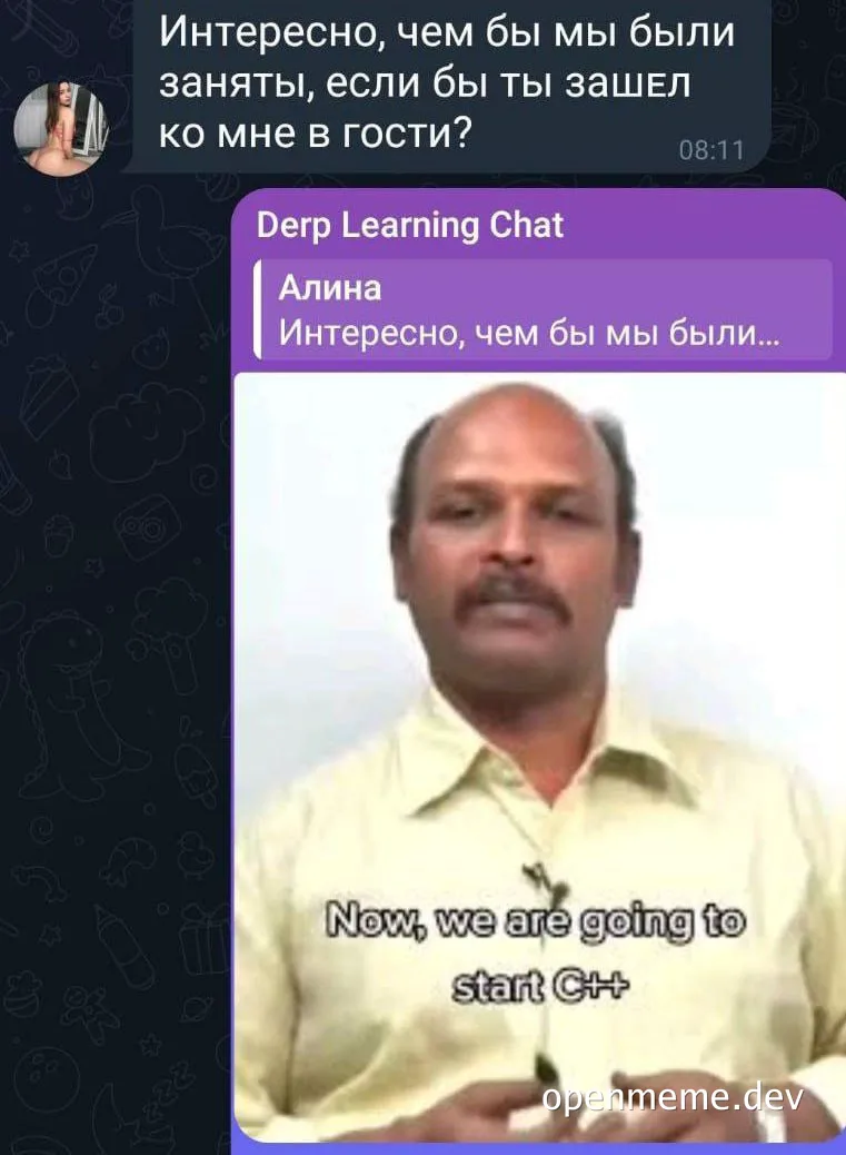 russian-chat-guy-teach-cpp