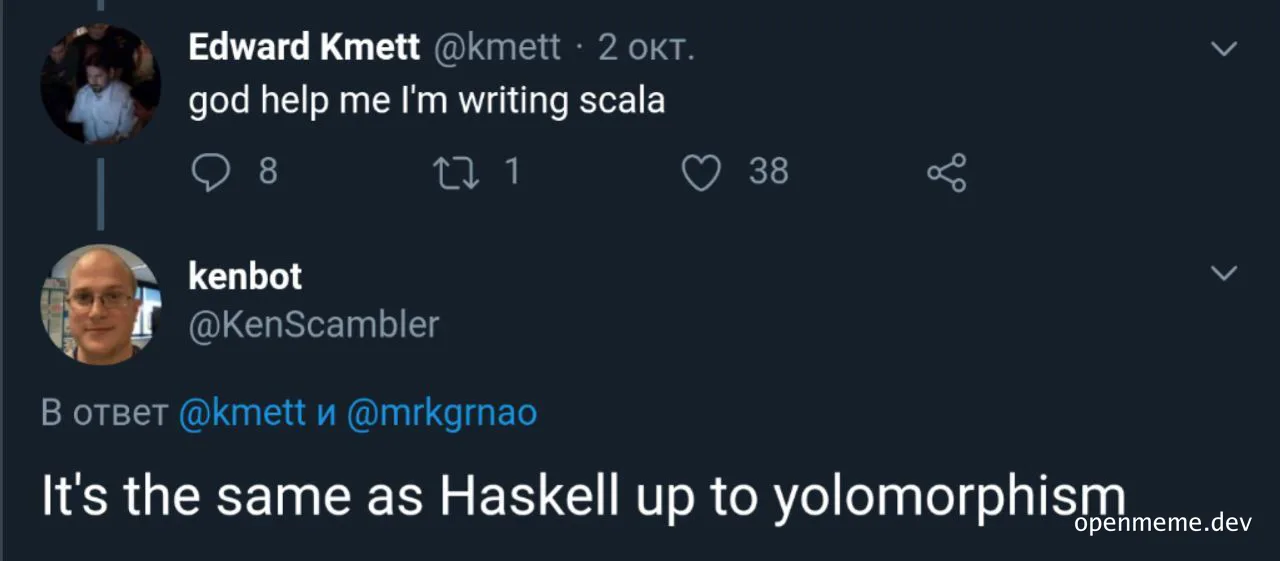 scala programming language meme