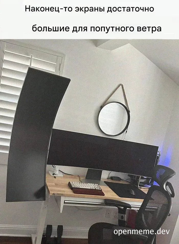 russian office worker desk with huge monitor