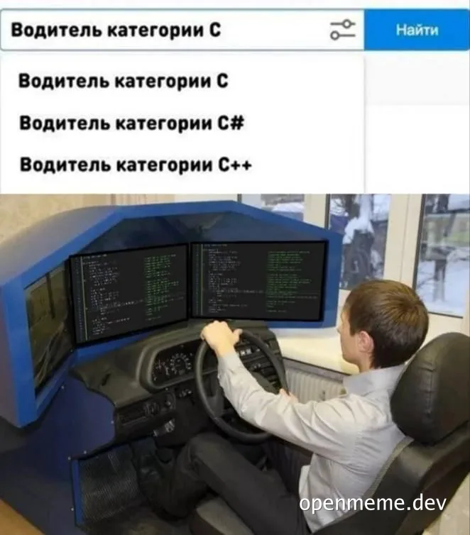 a man sitting in a driving simulator with code on the screens