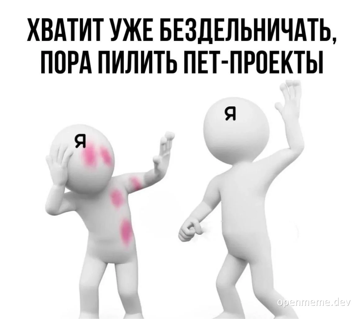 russian-meme-with-two-white-characters-and-pink-blush-marks
