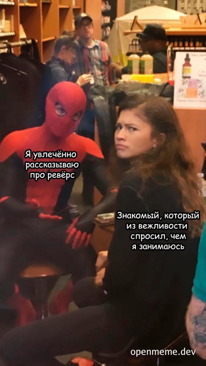 spiderman and woman meme