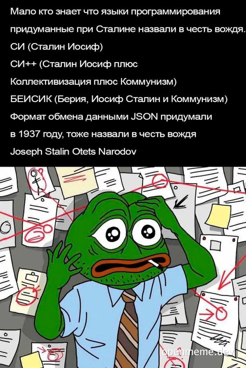 Pepe the Frog character surrounded by papers with red marks, looking stressed