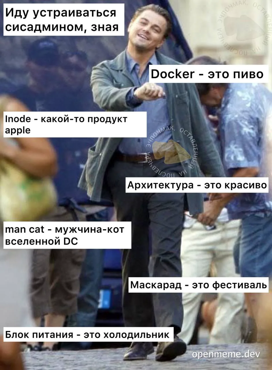 a man in a gray jacket and blue shirt pointing with a happy expression with overlaid text about system administration concepts